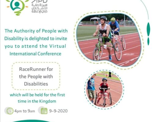 1st Online International RaceRunning Conference